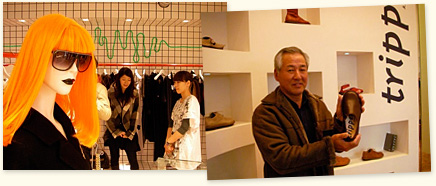 Mode aus Deutschland